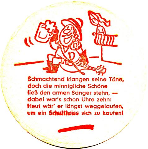 berlin b-be schult spruch 7b (rund215-schmachtend klangen-rot)